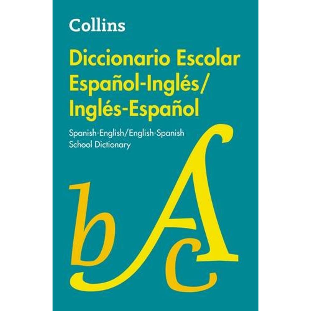 Idioma Ingls Wikipedia La Enciclopedia Libre